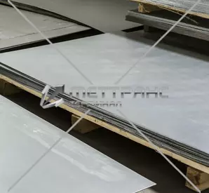 Алюминиевый лист 2 мм в Костанае