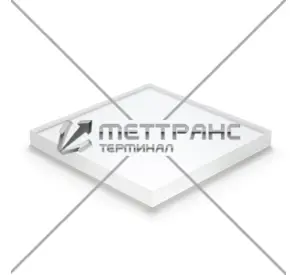 Оргстекло в Костанае